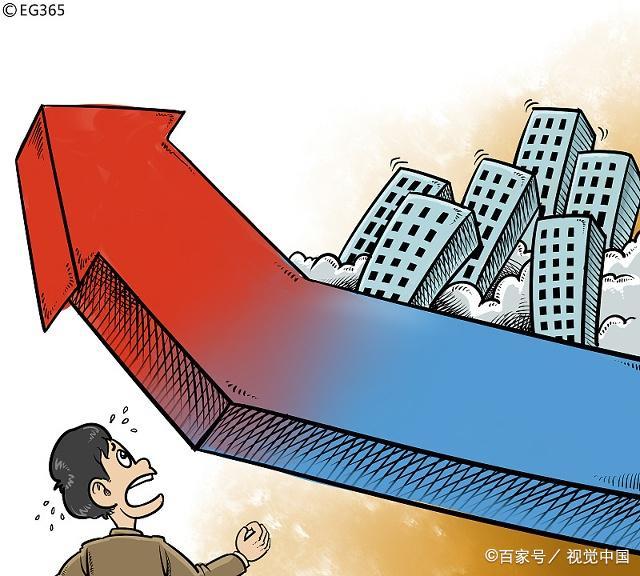 2019年教师迎来福利!工资将迎来上涨?