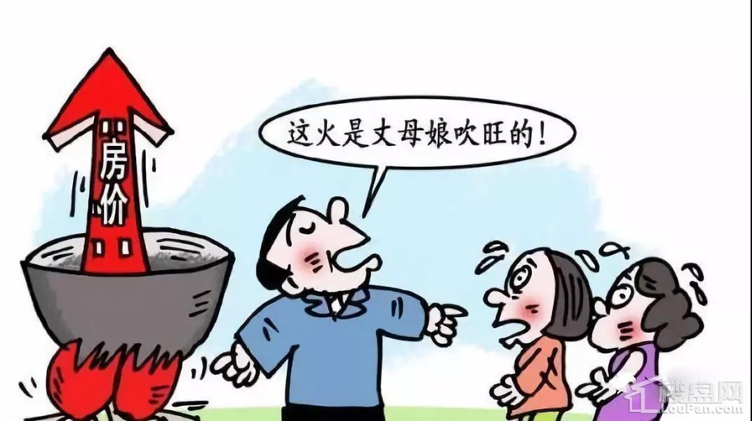 扬州小伙们:丈母娘逼你买房了吗?