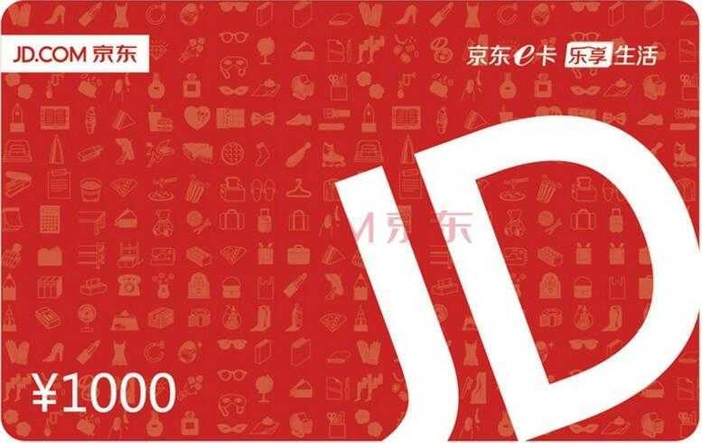 安全KER