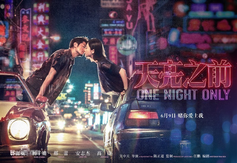 楊子姍懷孕瞭?小腹隆起明顯,丈夫吳中天悉心照顧