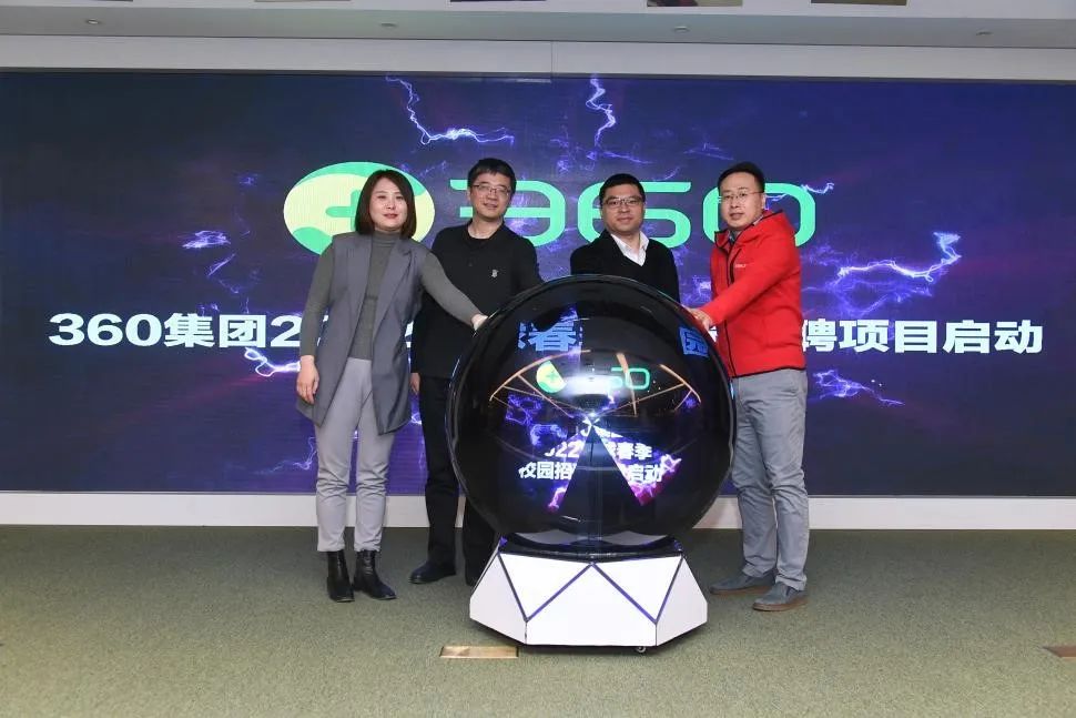 360社区