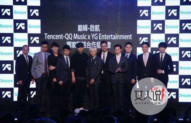YG辟谣是怎么回事 原因曝光令人震惊不已