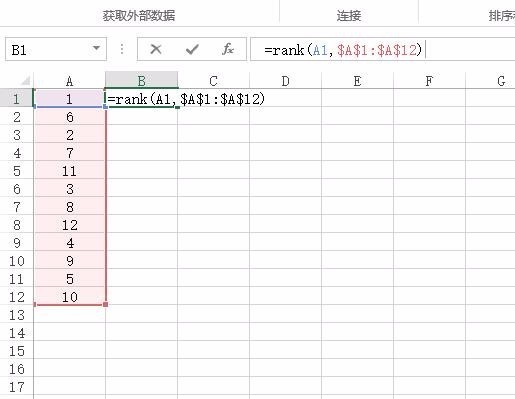 excel里rank函数怎么用_360问答