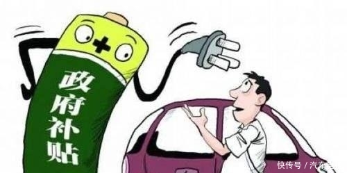 重磅:插电混动汽车被明确归为燃油车,还能挂绿
