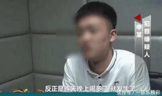 女子在KTV喝醉被服务员抱走, 发生关系后, 男子: 她没反抗啊!