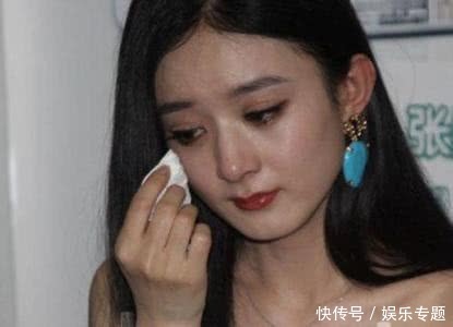 赵丽颖隐藏四年的恋情曝光,居然不是他网友听