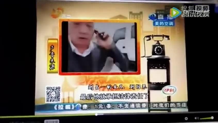 广饶刘占一上了小么哥《拉呱》