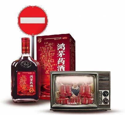 t01a93abc2c380f3605.jpg?size=406x376