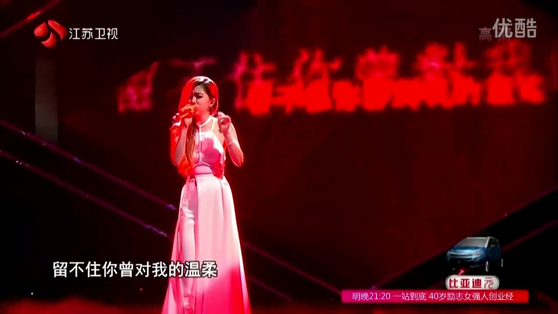 特辑20160710盖世英雄 纯享版:邓紫棋《红蔷薇白玫瑰》-邓紫棋
