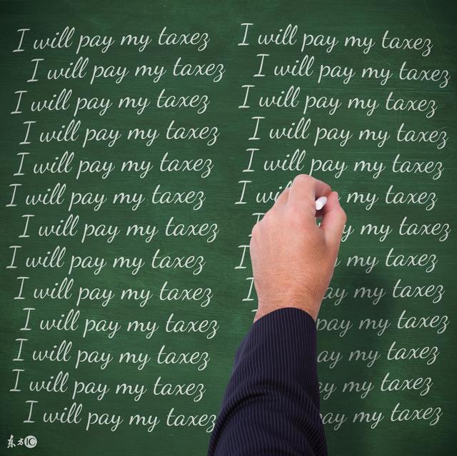 你家的房子需要缴纳土地增值税吗?什么是土地