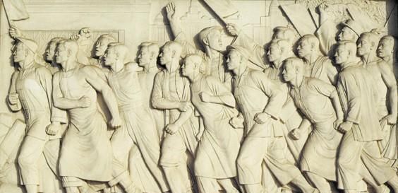 建国70周年纪念币