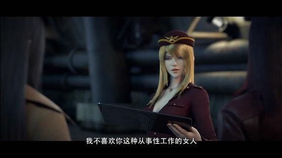 超神学院:面对北之星神之战,雄兵连只为守护地