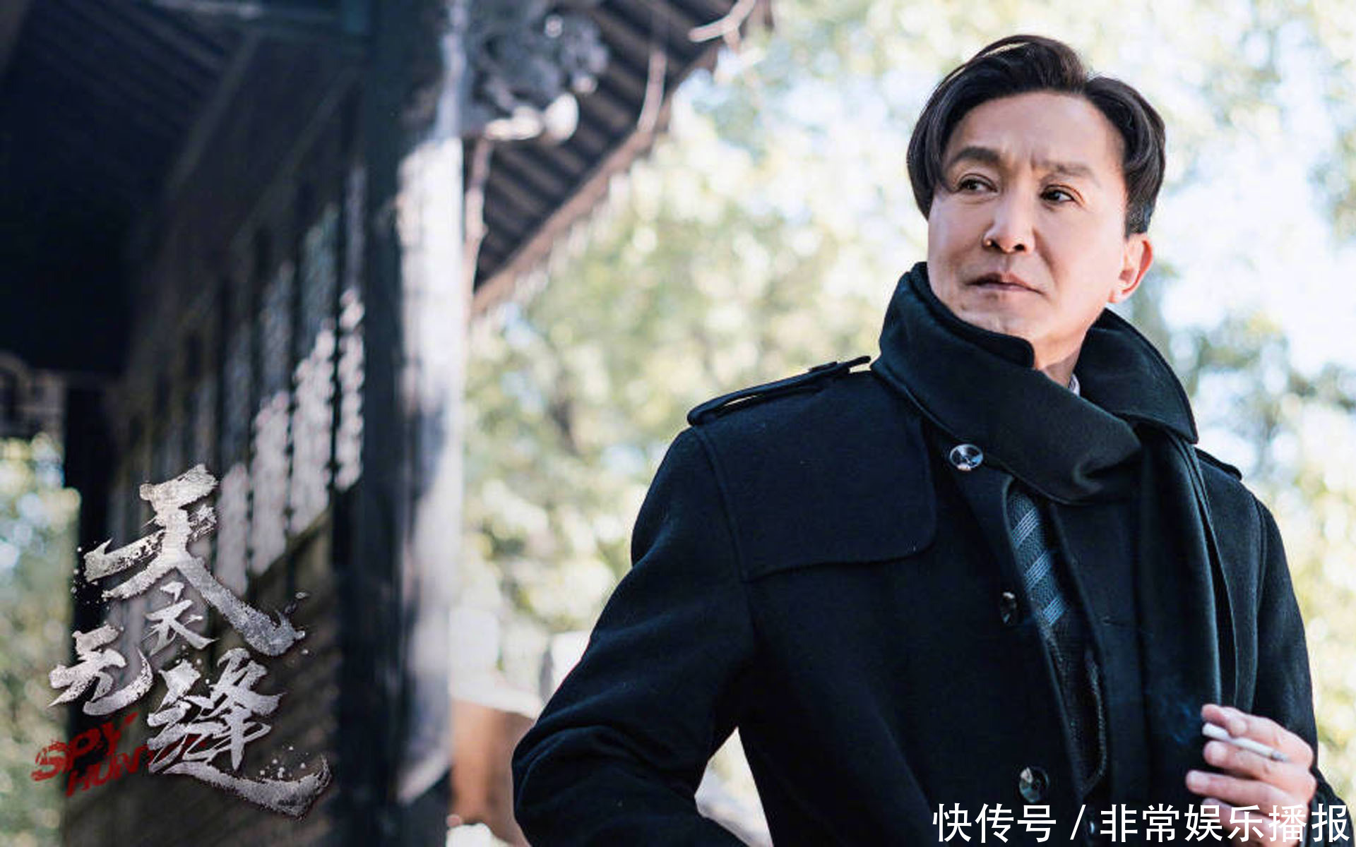 《人民的名义》后又一力作,《天衣无缝》剧照能看出什么?