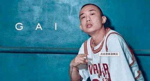 PG One:最讨厌表里不一的社会GAI, 有意见当面