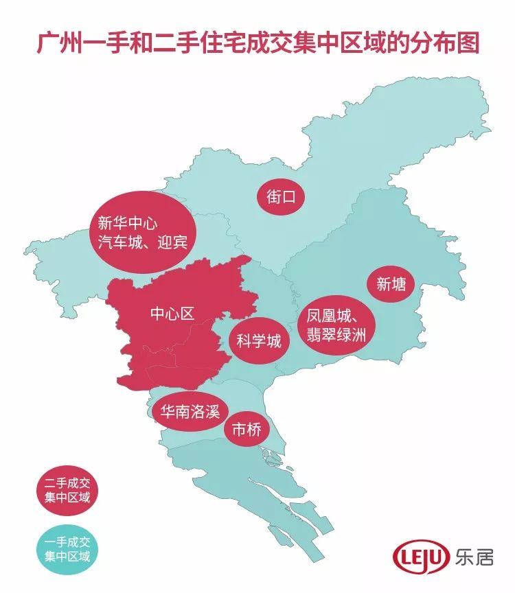 最高8.9万\/平!官方公布全市96条街道一手房价!但没想到二手楼更.