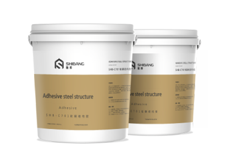 粘钢加固对整栋楼有影响吗视频(粘钢加固对整栋楼可能产生的影响) 装饰家装施工 第1张 粘钢加固对整栋楼有影响吗视频(粘钢加固对整栋楼可能产生的影响) 装饰家装施工 第1张