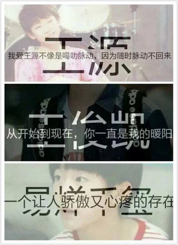 横着的词语中有一个字为竖着词语中一字