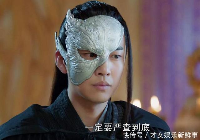 《香蜜》他帮天后做尽坏事,真实身份令天帝惶