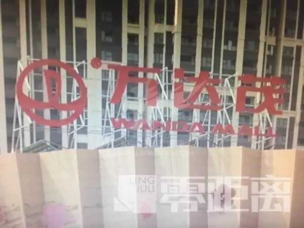 南京万达茂女高管坠楼身亡，官方刚刚发表声明