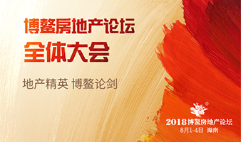 上海证大45亿收购南京13幅地块 现已取得3份土地使用权证