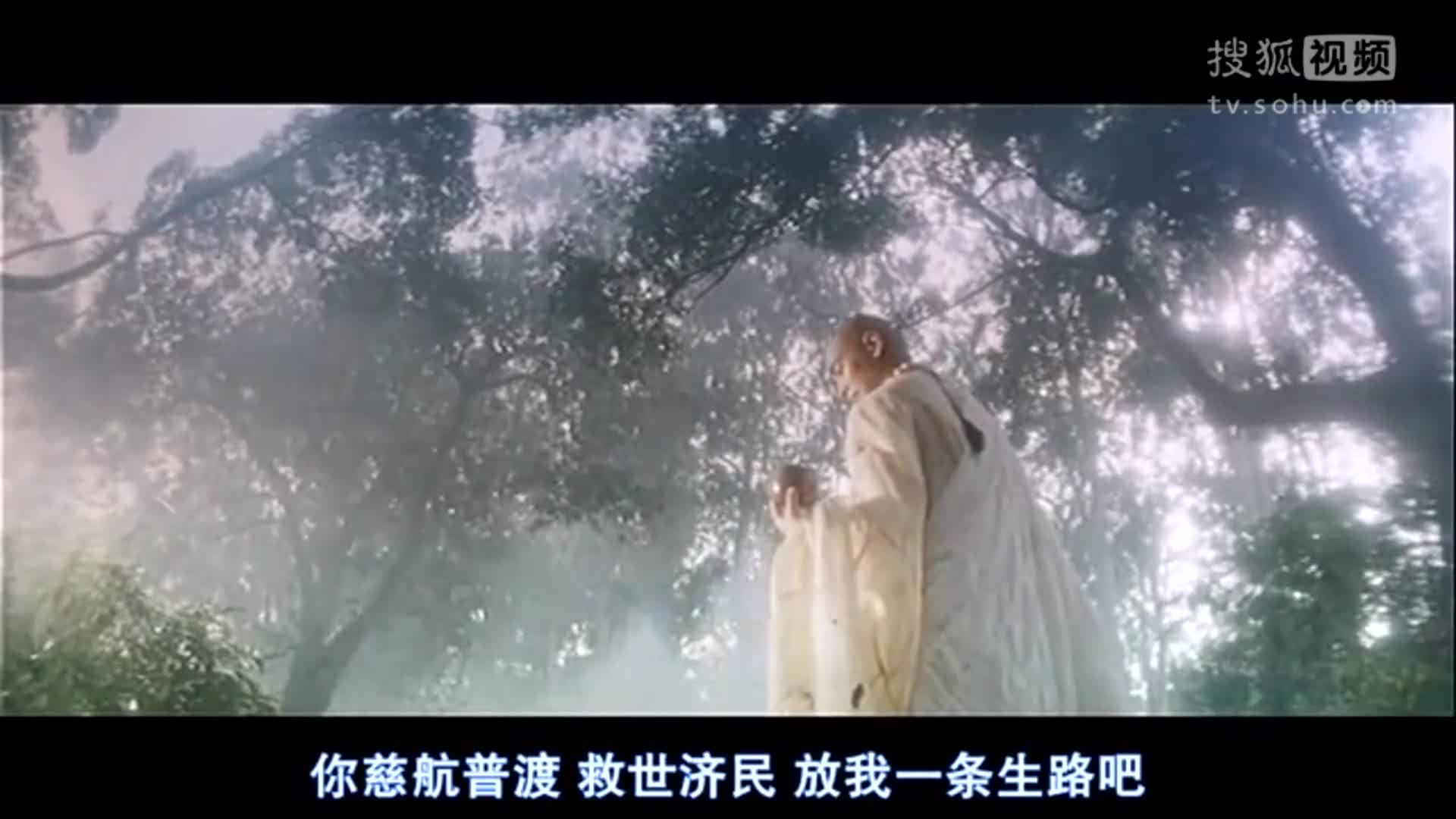 铁面无私