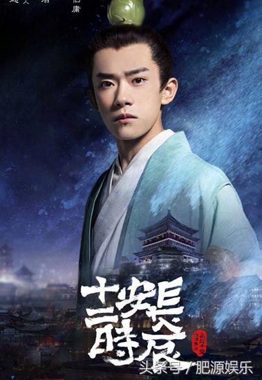 TFboy易烊千玺为艾发声,2017年挑战多个电视