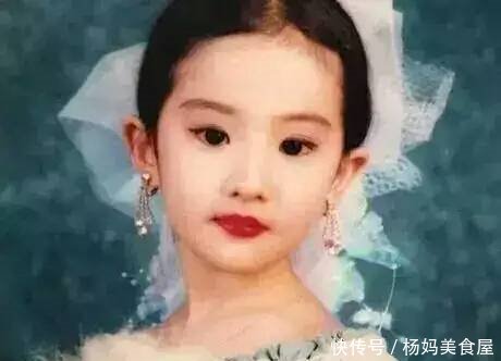 关晓彤,迪丽热巴晒小时候的照片,周冬雨我就看