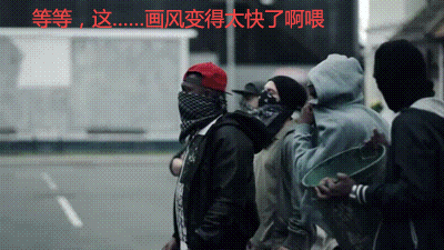 最新一期内涵爆笑动图 这少妇真会玩,小伙子惊呆了!