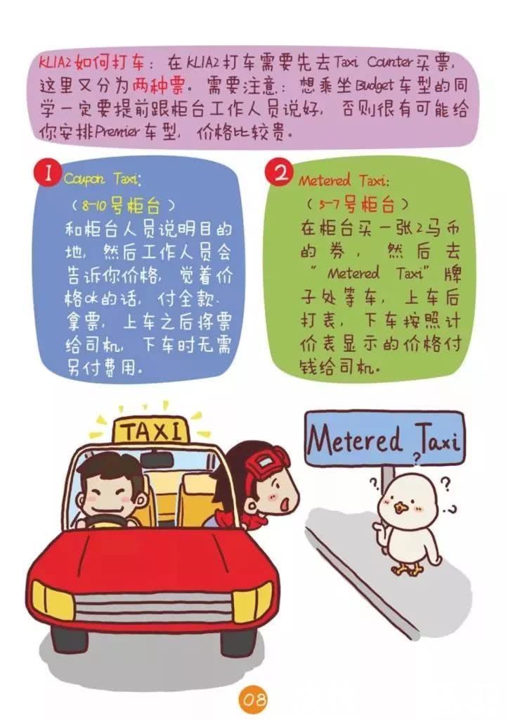 t01ab1ae7fb03f34449.jpg?size=720x1023