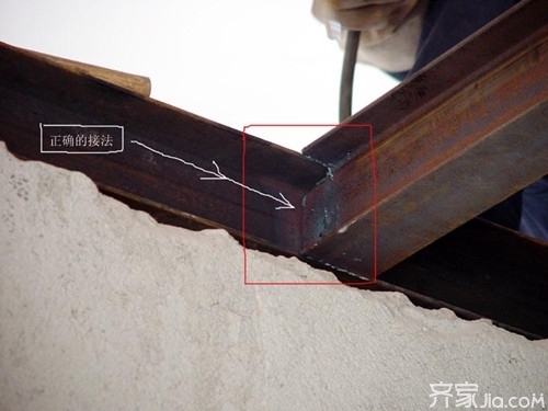 钢结构怎么搭建合法（如何合法搭建钢结构） 钢结构玻璃栈道设计 第2张