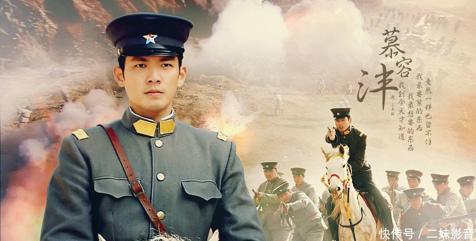 钟汉良演过的电视剧,部部都是经典,最后一部无