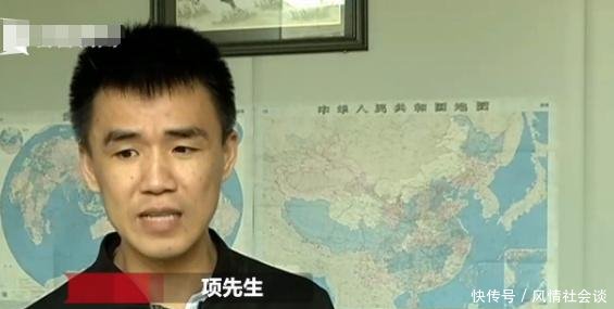 男子收到法院传票,男子被告欠银行2239万元,男