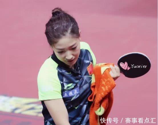 刘诗雯生日,中国乒协送如此礼物去泰国度假
