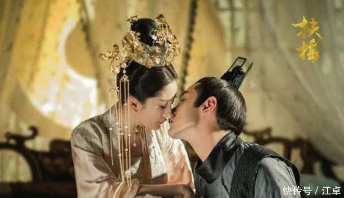 杨幂代言品牌伯爵将台湾香港列为国家 杨幂新