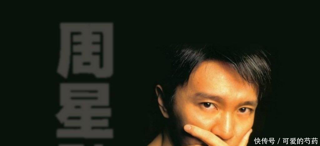 港媒再爆周星驰系张柏芝第三胎生父,二人3年前