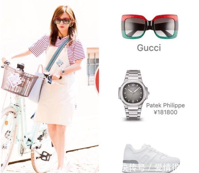 赵薇《中餐厅2》全季私服,体重减了衣品增了,