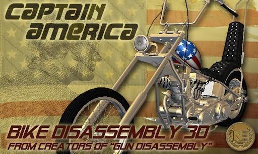 3D机车拆卸 Bike Disassembly 3D截图1