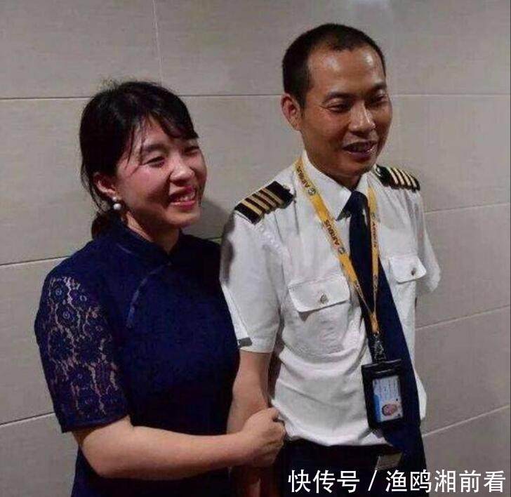 超级英雄川航机长,航空公司怎么奖励他?网友