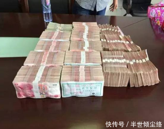 周岁婴儿抓着不放，家人无奈买下，却意外得百万现金