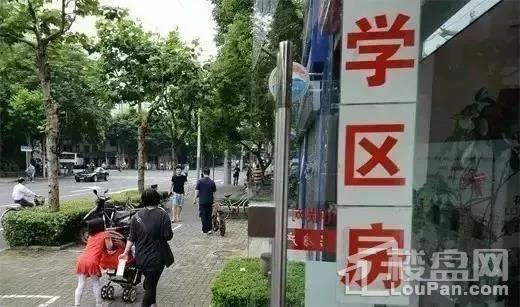 房价突破万元的城市已经超过60个，刚需真是越早买房越省钱!