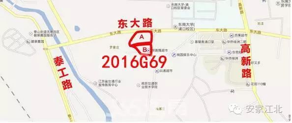 南京首个现房销售地块将入市!高新宣布:开启改善时代