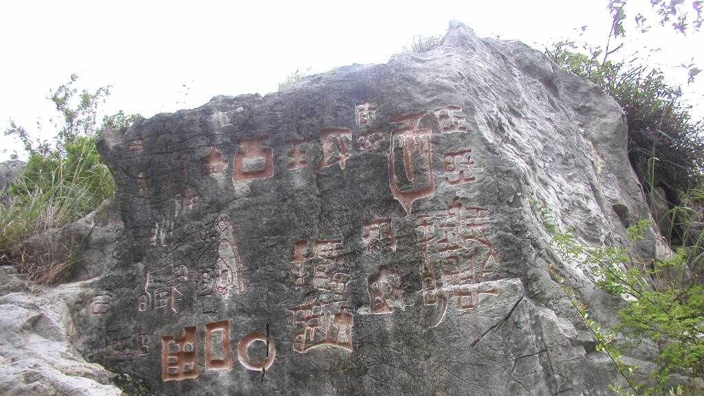 中国有块性感,英国人很感石碑,悬赏百万找人破兴趣老妇日本岁73黑丝图片