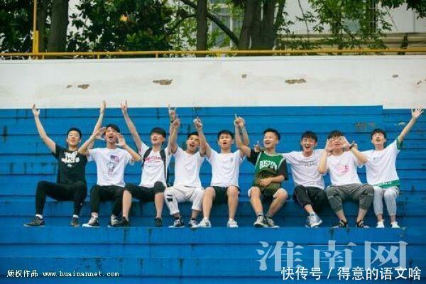 民航飞行员体检标准