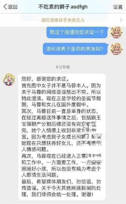 离婚诉讼费用