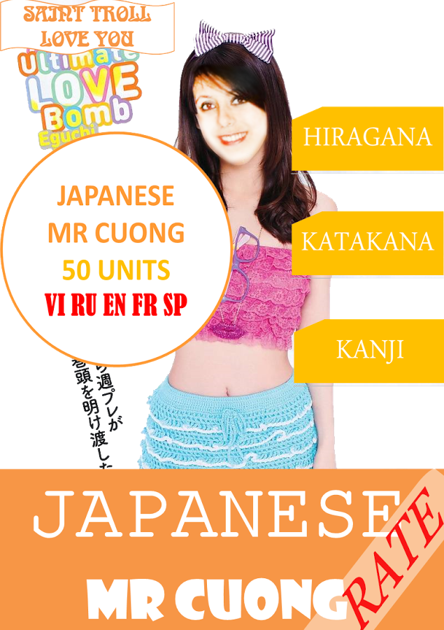 Japanese Mr Cuong截图7