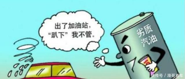 发动机故障灯为啥亮了还能继续开吗