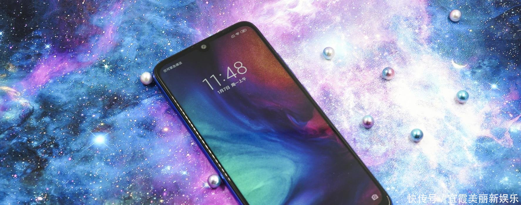 红米Redmi Note 7真机实拍! 三种颜色, 你喜欢