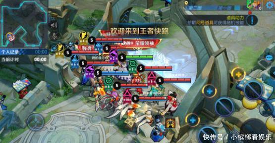 王者荣耀:新模式风靡峡谷,玩家:我玩了一小时,笑