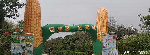 广东深圳市光明新区农场大观园和百花谷