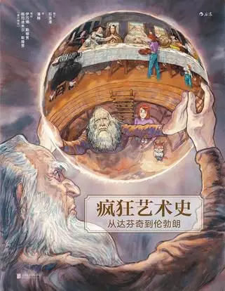 360社区